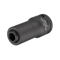 QC ADP-SQ3/8"-L45-HEX1/4" (4027123600)