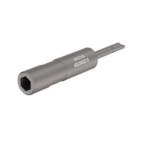 Bit holder-HM4-L75-HEX1/4"-M (4023000215)