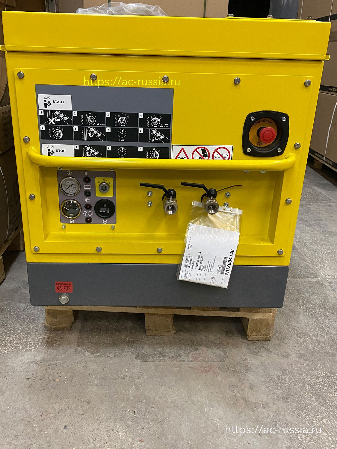 Дизельный компрессор Atlas Copco U 110