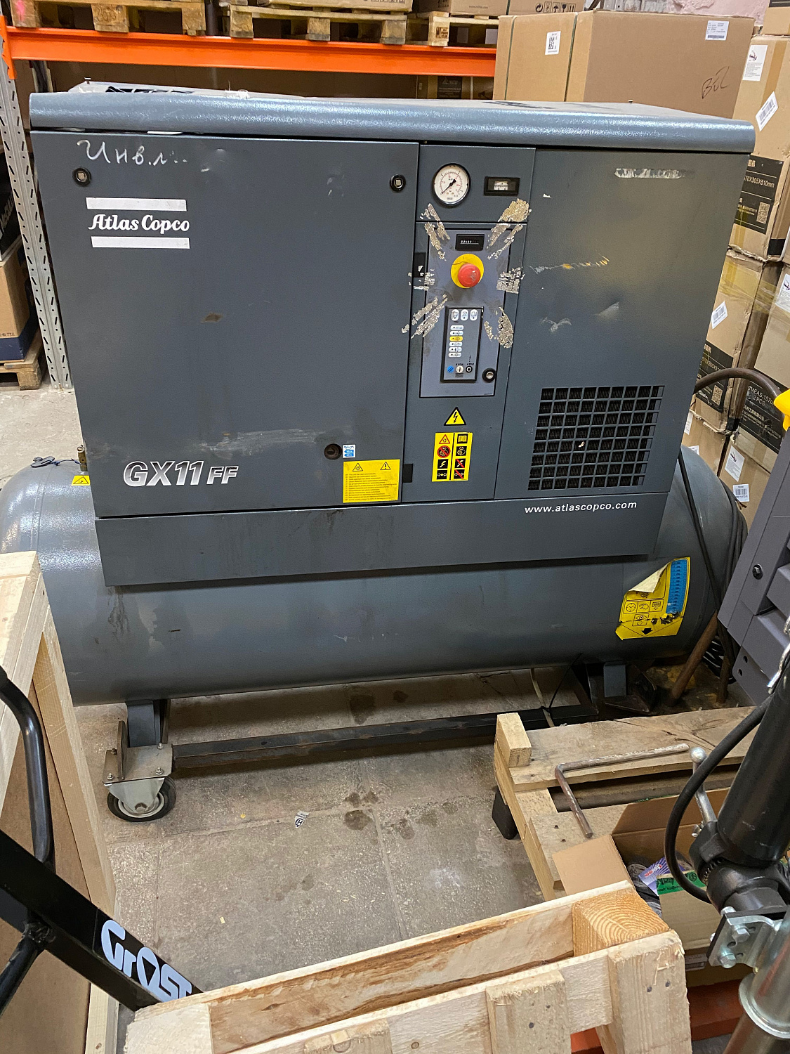 Ремонт электрических компрессоров Atlas Copco